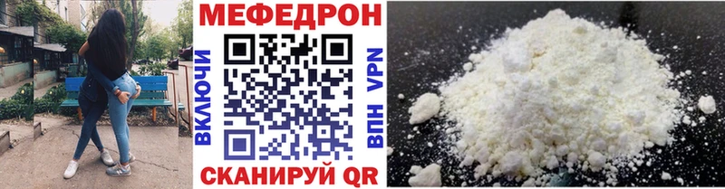 Магазины продажи наркотиков Волгодонск Марихуана  Амфетамин  гидра рабочий сайт  Гашиш 
