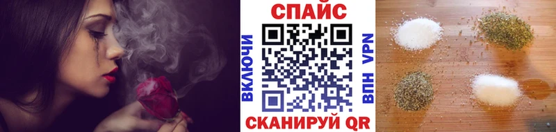 Бутират BDO  Волгодонск 