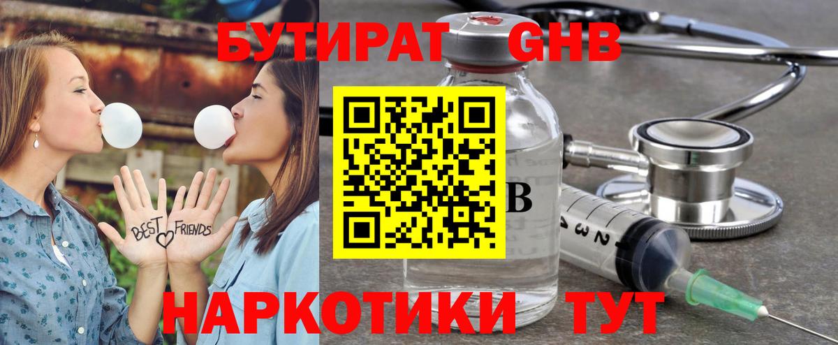  Cocaine Волгодонск