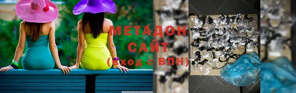 ALPHA-PVP Каменногорск