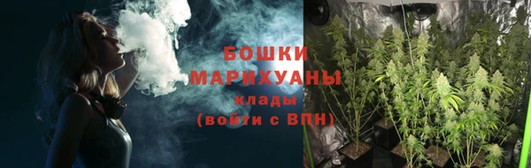 альфа пвп Каменск-Шахтинский