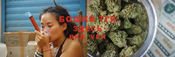 марки lsd Каменка