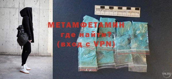марки lsd Каменка