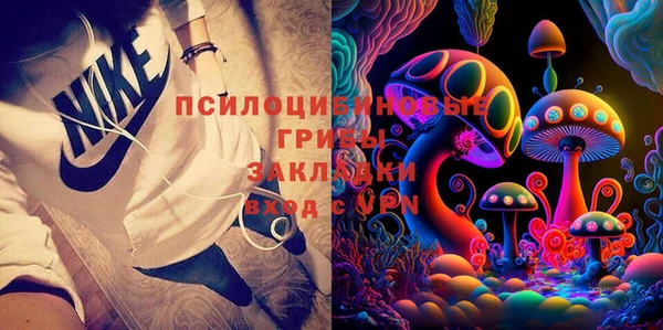 альфа пвп Каменск-Шахтинский