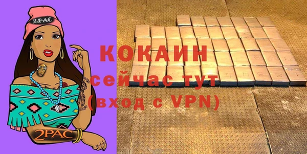 марки lsd Каменка