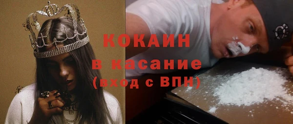 марки lsd Каменка