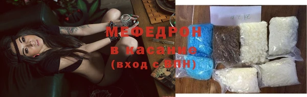 ALPHA-PVP Каменногорск