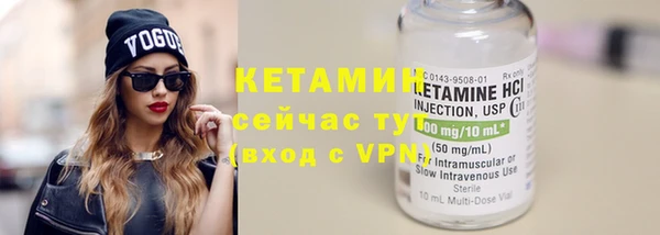 альфа пвп Каменск-Шахтинский
