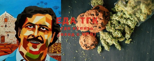 марки lsd Каменка