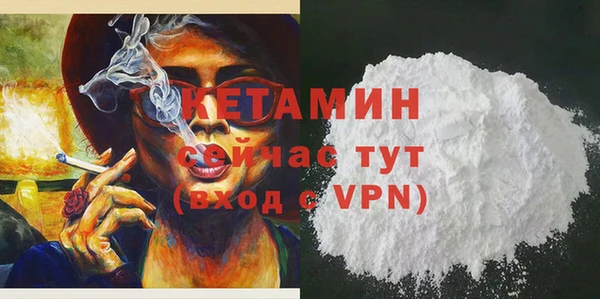 марки lsd Каменка