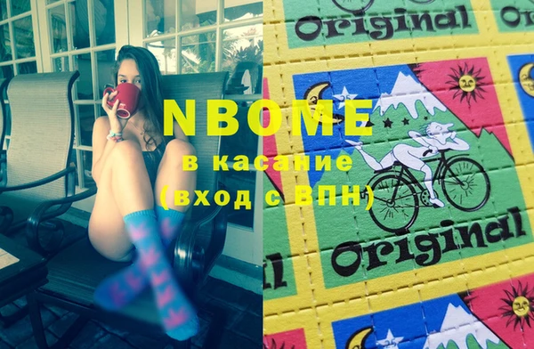 альфа пвп Каменск-Шахтинский