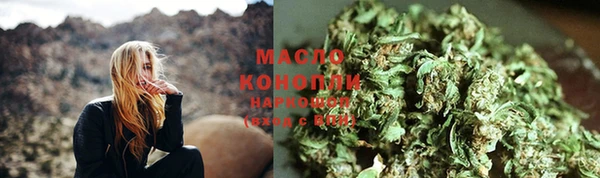 марки lsd Каменка