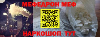 мдпв Берёзовский
