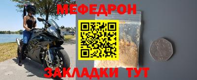 мдпв Берёзовский