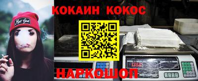 твердый Будённовск