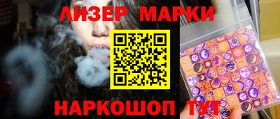 мдпв Берёзовский