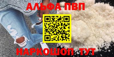 мдпв Берёзовский