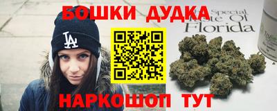 мдпв Берёзовский