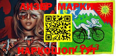 мдпв Берёзовский
