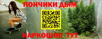 твердый Будённовск