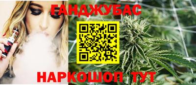 ешки Волжский