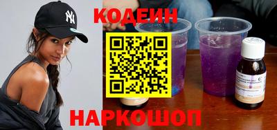 мдпв Берёзовский