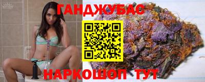 эйфоретик Бийск