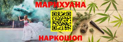 твердый Будённовск