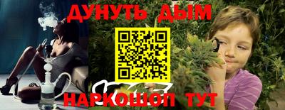 мдпв Берёзовский