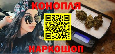 эйфоретик Беслан