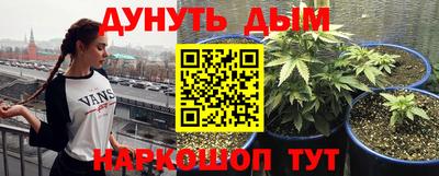эйфоретик Беслан