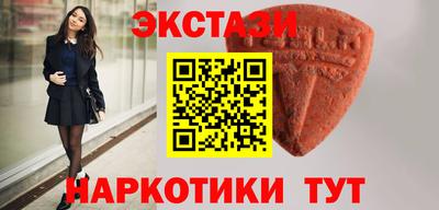 мдпв Берёзовский