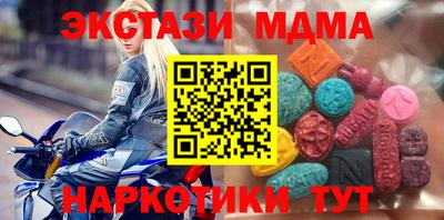 мдпв Берёзовский