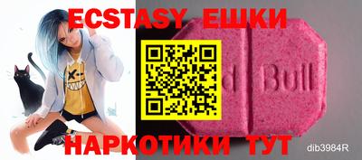 мдпв Берёзовский
