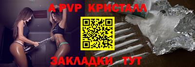 твердый Будённовск