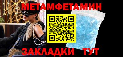 мдпв Берёзовский