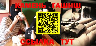 эйфоретик Беслан