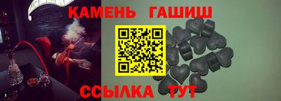 твердый Будённовск