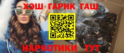 стафф Бугуруслан