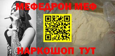 мдпв Берёзовский