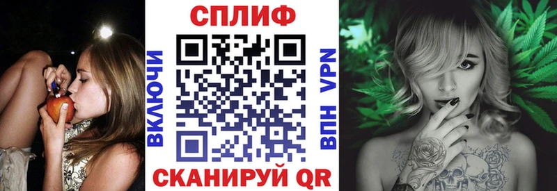 Конопля MAZAR  Волгодонск 
